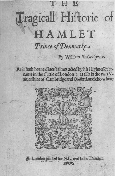 Файл:Hamlet Q1 Frontispiece 1603.jpg