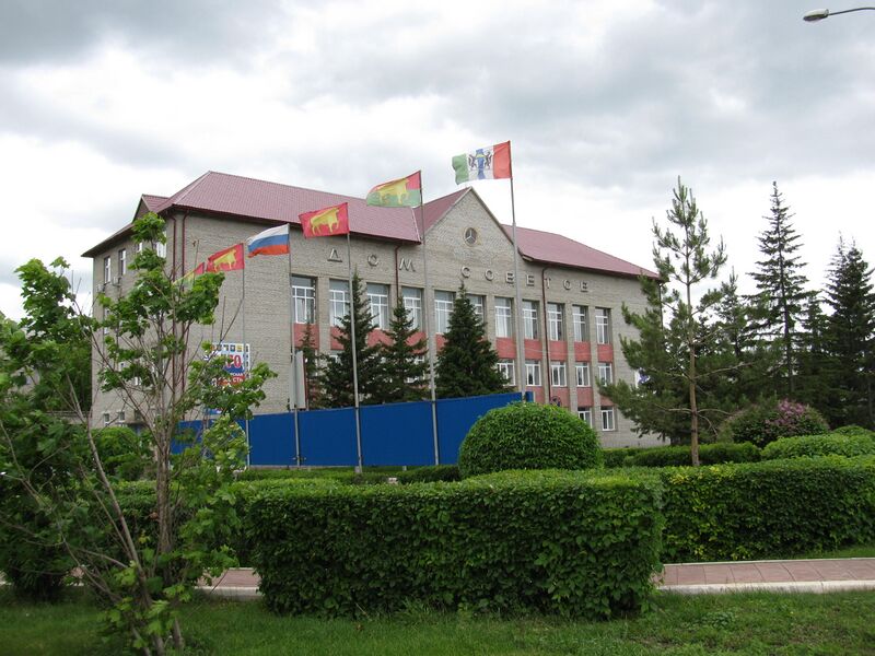 Файл:KainskAdmin2009.JPG
