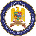 Миниатюра для версии от 14:11, 19 ноября 2023