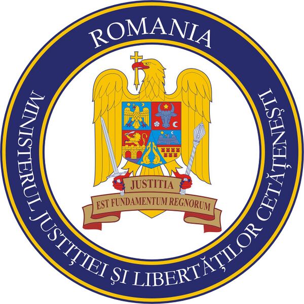 Файл:MINISTERUL JUSTITIEI LOGO.jpg