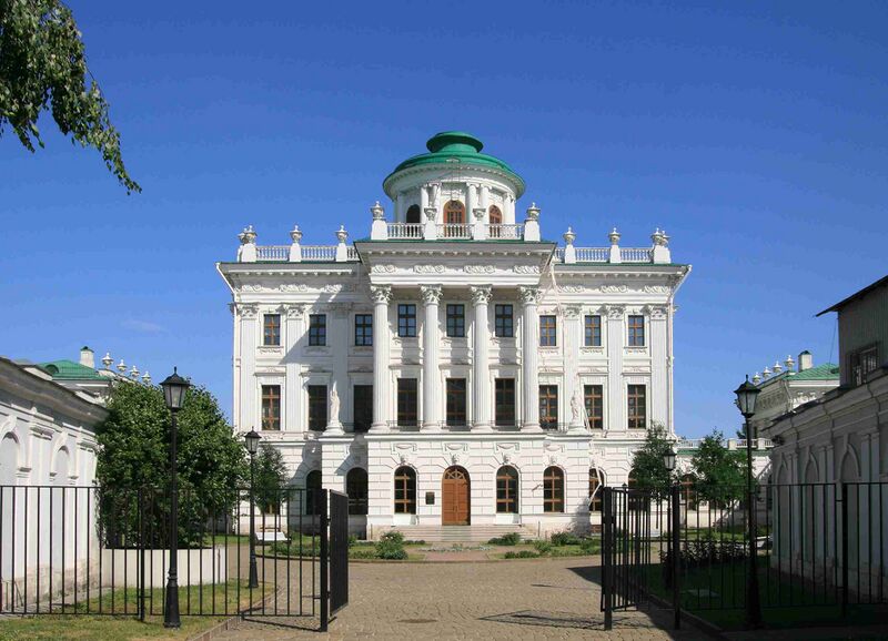 Файл:Moscow PashkovHouse.JPG
