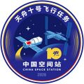 Миниатюра для версии от 09:12, 13 мая 2026