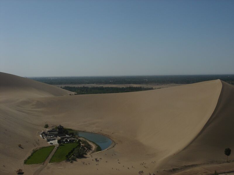 Файл:Crescent Spring.JPG