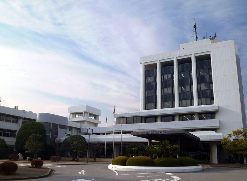 Файл:Sodegaura-City-Hall.JPG