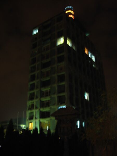 Файл:TVR Main Building Bukarest Romania.JPG