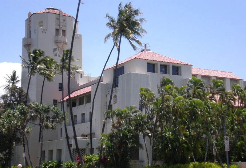 Файл:Honolulu-Hale-frontcornerview.JPG