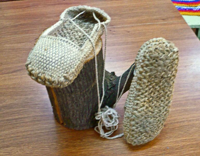 Файл:Lob Lapti-2.JPG