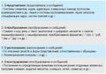 Миниатюра для версии от 18:33, 16 апреля 2023