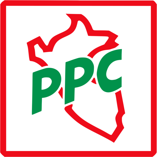 Файл:Logo Oficial PPC.png