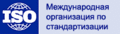 Миниатюра для версии от 11:47, 21 мая 2023