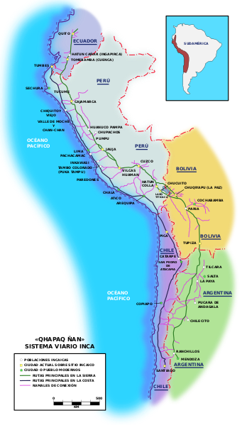 Файл:Inca roads-es.svg