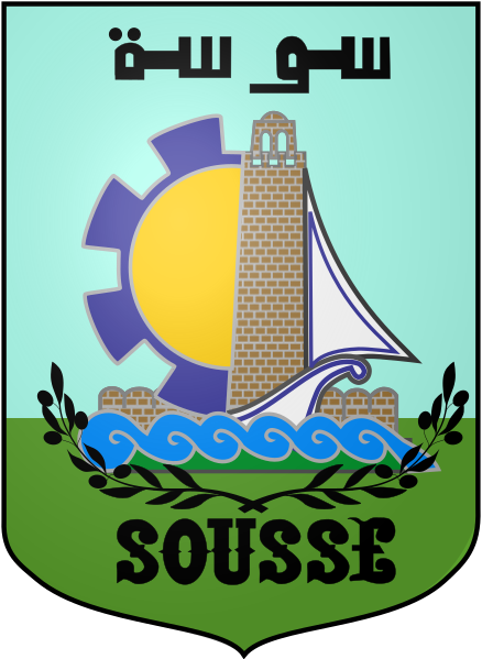 Файл:Logo commune Sousse.svg