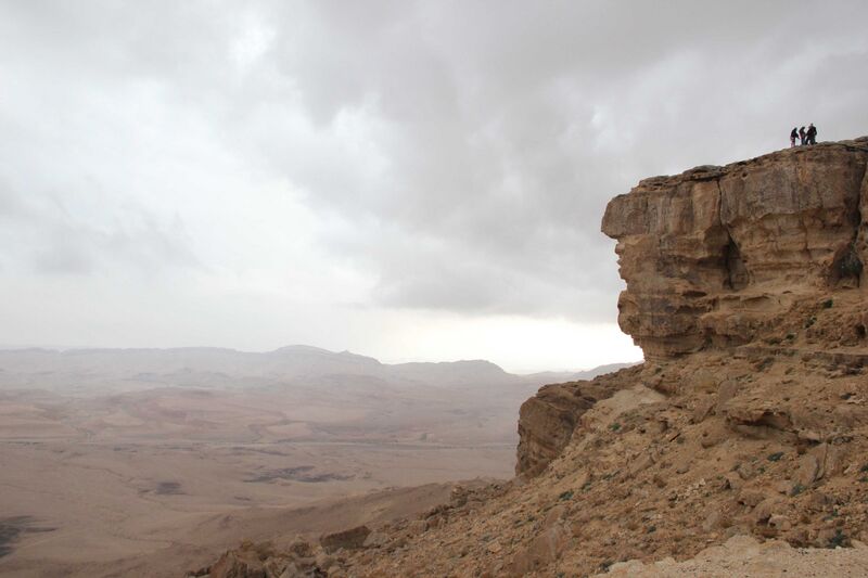Файл:Ramon canyon (11).jpg