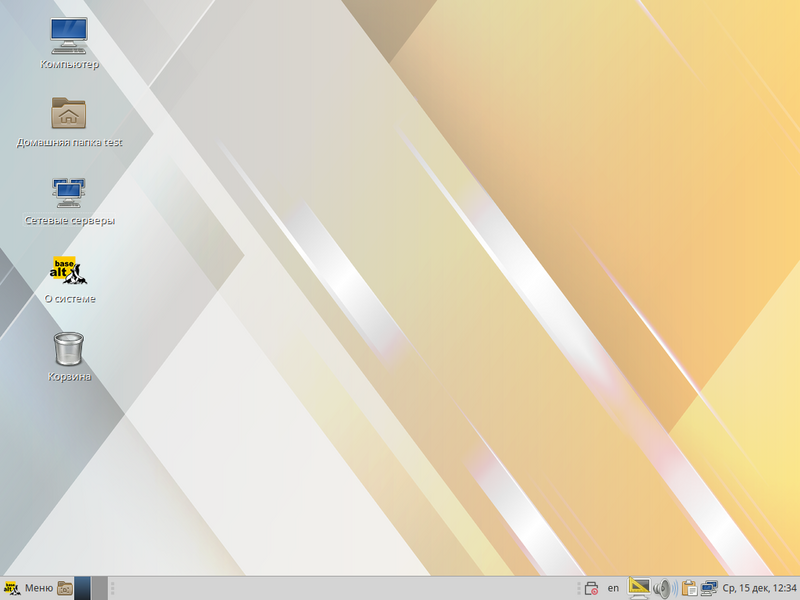 Файл:WS10 desktop.png