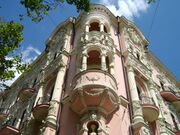 Элемент архитектуры