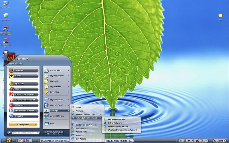 Файл:AstonMenu.jpg