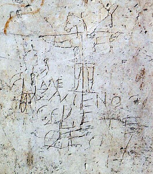 Файл:Jesus graffito.jpg
