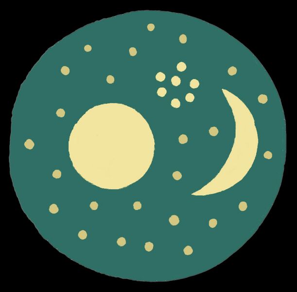 Файл:Nebra-1.jpg