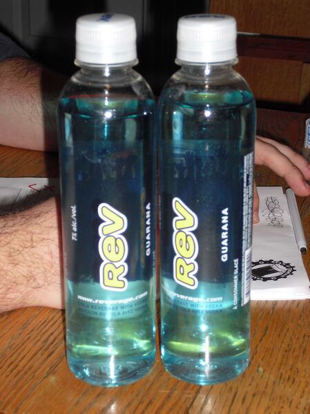 Файл:RevDrink.JPG