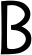 Файл:RomanB-01.svg