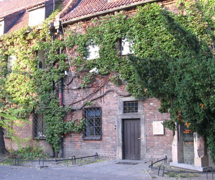 Файл:Wroclaw Muzeum Architektury.jpg