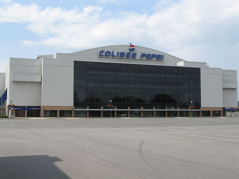 Файл:Colisée de Québec-1.JPG