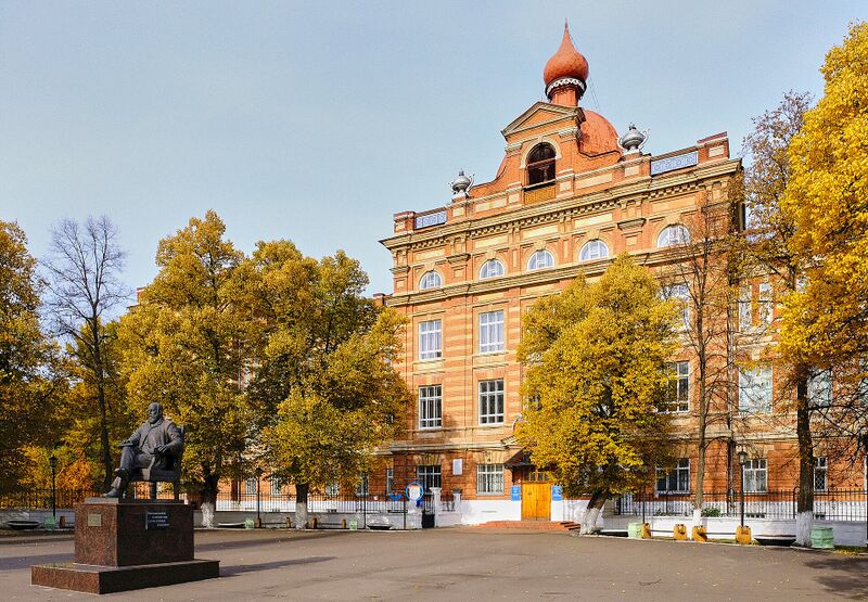 Файл:Elabuga Institute-2.jpg