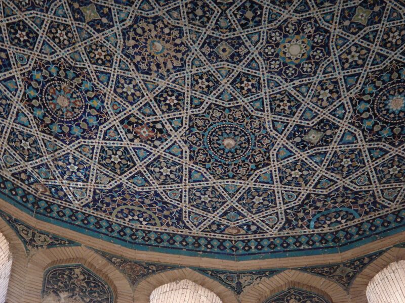 Файл:Mosaic Turabek.JPG