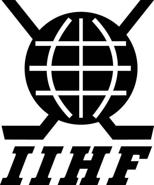 Файл:OldLogoIIHF.jpg