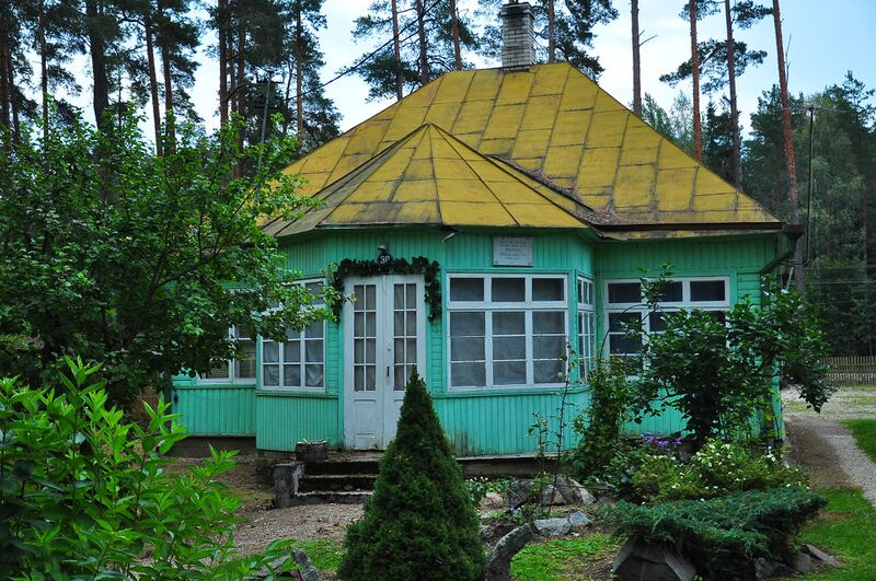Файл:Pargi38.JPG