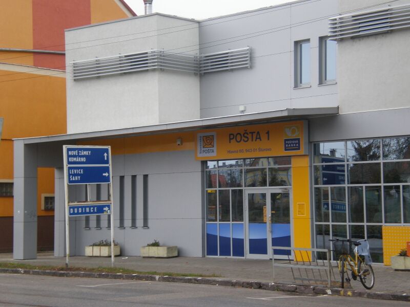 Файл:PostaSTUROVO.JPG