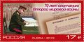Миниатюра для версии от 10:28, 10 августа 2024