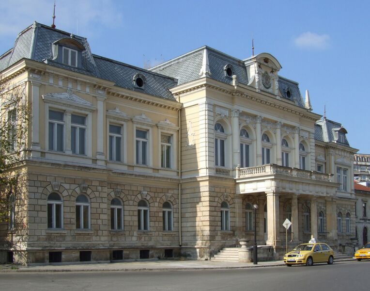 Файл:Rousse-architecture3.jpg