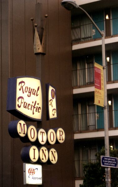 Файл:Googie Sign1.jpg