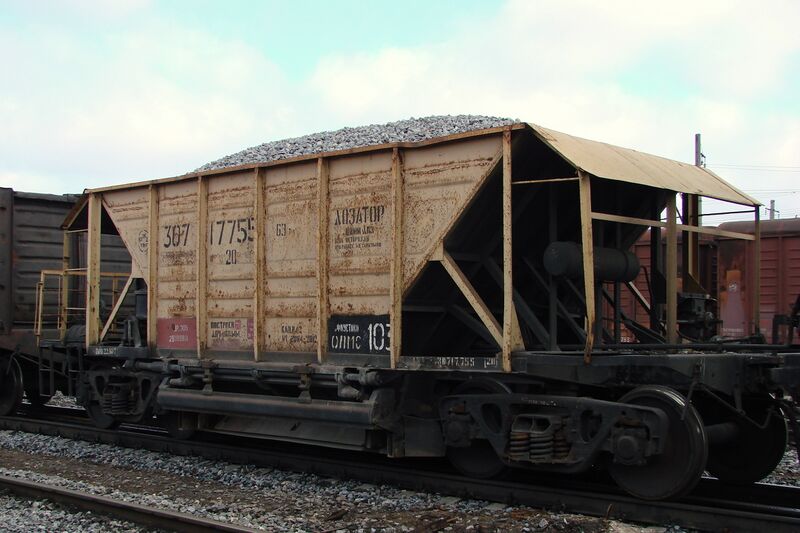 Файл:Hopper car 18.JPG