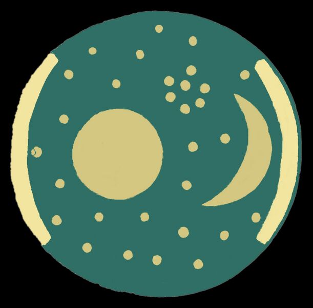 Файл:Nebra-2.jpg
