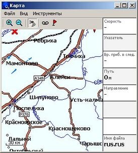 Скриншот программы ГИС Русса