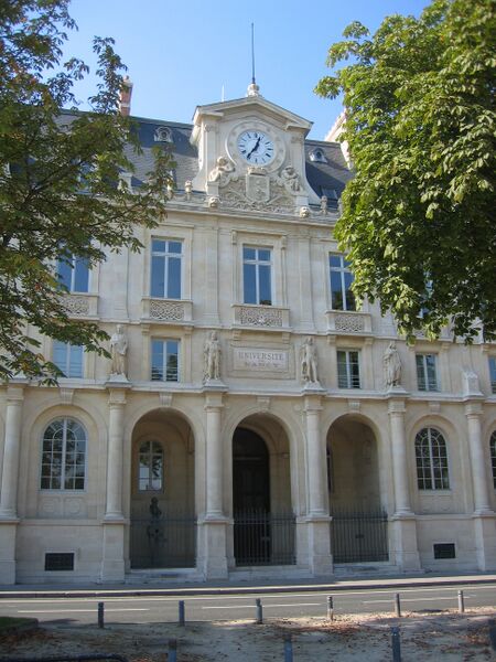 Файл:Nancy-Université.JPG