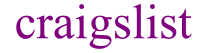 Файл:Craigslist.svg
