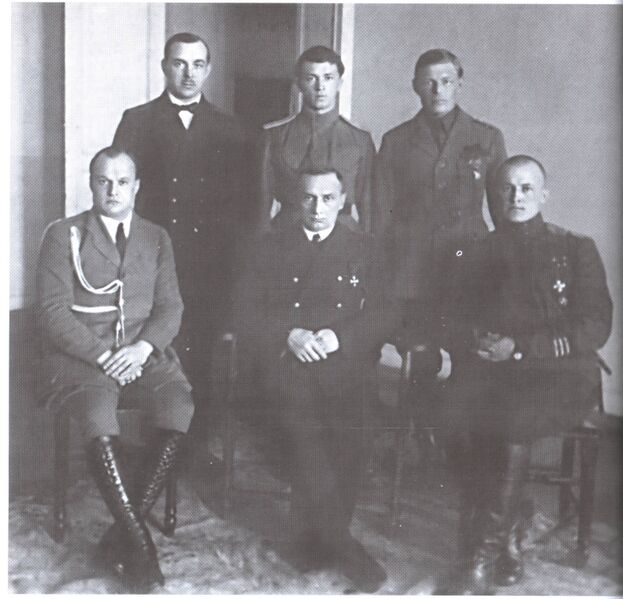 Файл:Directoria.jpg