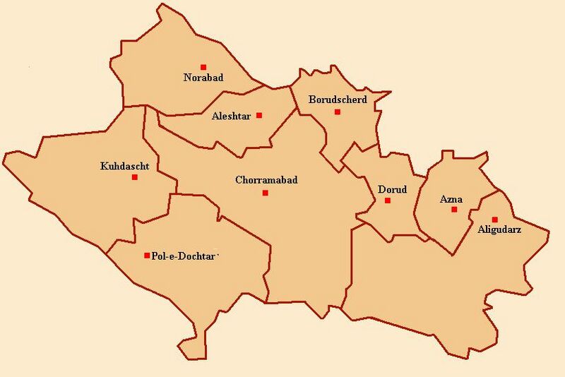 Файл:Lorestan.JPG