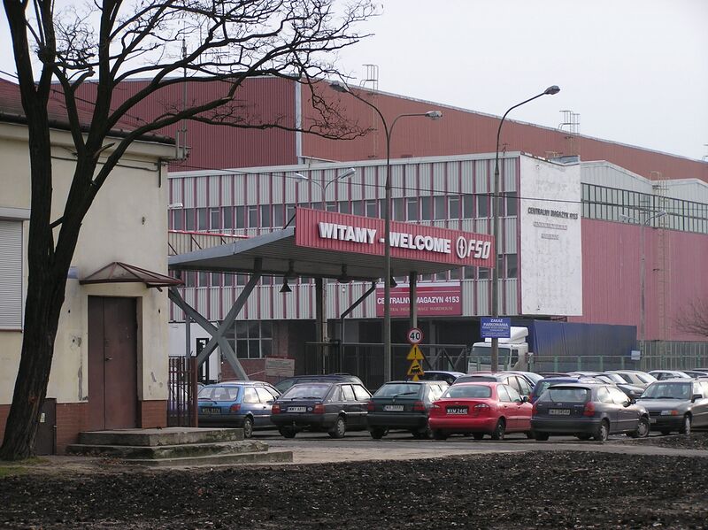 Файл:POL FSO Warsawa main gate.JPG