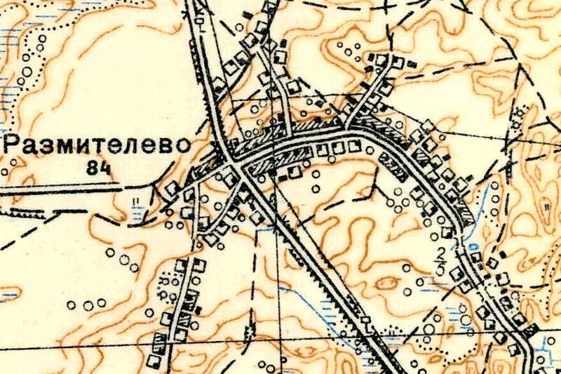 Файл:Razmetelevo1939.jpg