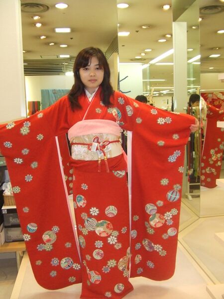 Файл:Furisode.JPG