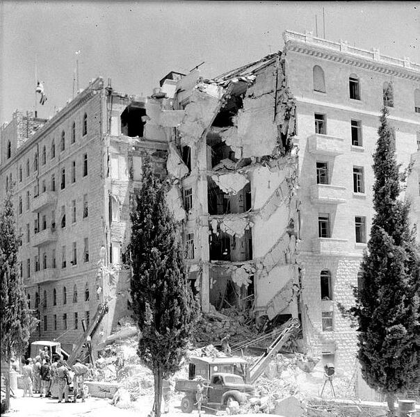 Файл:KD 1946.JPG