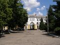 Миниатюра для версии от 04:04, 31 августа 2023