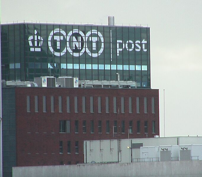 Файл:TNTPostbuilding Den Haag.JPG