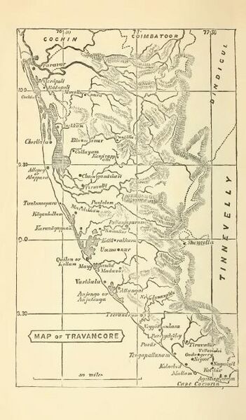 Файл:Travancore 1871.JPG