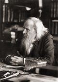 Дмитрий Менделеев