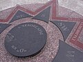 Миниатюра для версии от 21:14, 16 апреля 2026